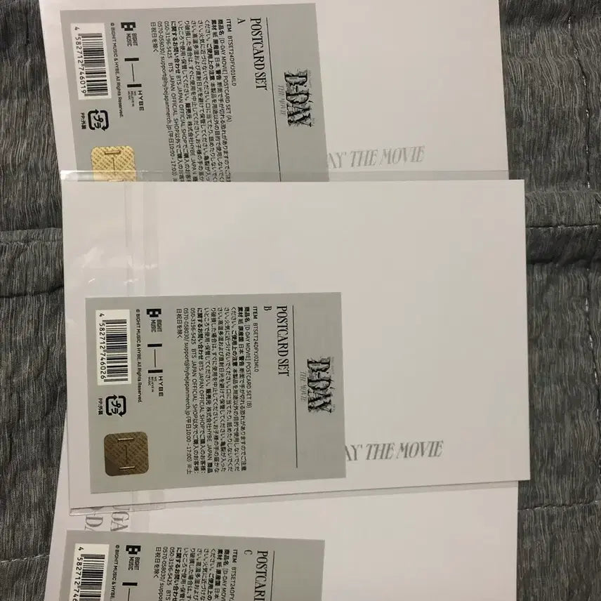 [BUNJANG] BTS SUGA D-DAY Tour Movie Japan Postcard Set / BTS 방탄소년단 슈가 SUGA D-DAY TOUR MOVIE JAPAN 포스트카드 세트