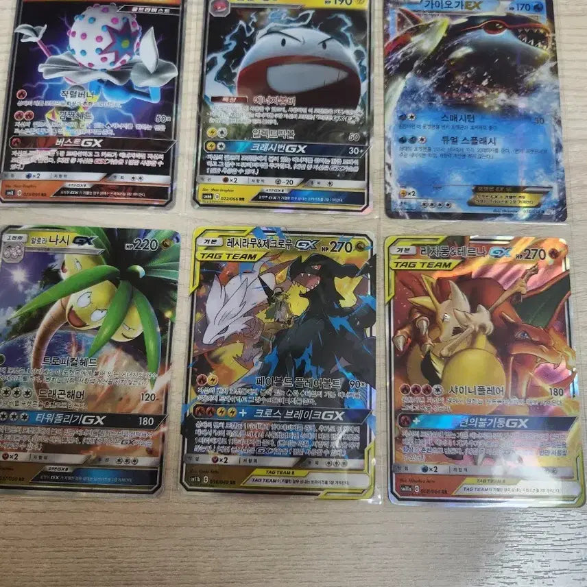 [BUNJANG] Reshiram &amp; Zekrom Tag Team Premium Collection Bundle / 제크로무 레시라무,리자몽 테르나 태그팀 등 일괄판매 합니다