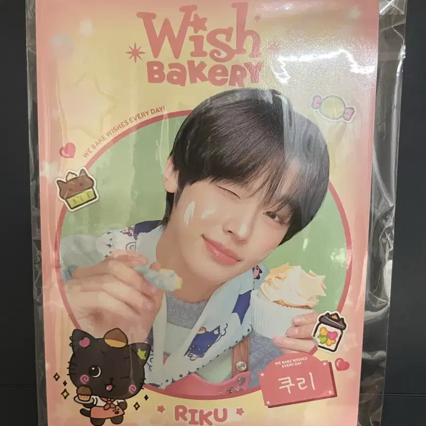 [BUNJANG] NCT WISH Riku Bakery Poster Sealed / 엔시티 위시 베이커리 포스터 리쿠 미개봉 새상품