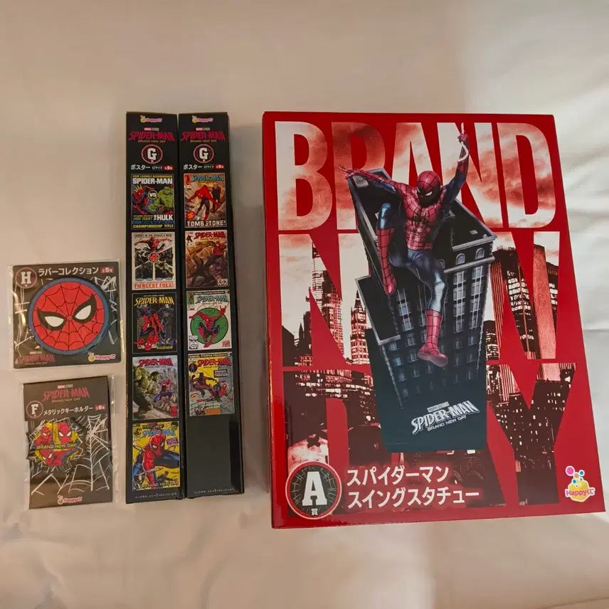 [BUNJANG] Spider-Man: Brand New Day Kuji Spider-Man Swing Statue Figure, Poster, and Metallic Keychain Set / 스파이더맨: 브랜드 뉴 데이 쿠지 상품