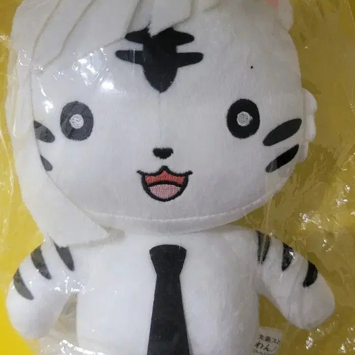 [BUNJANG] Bungo Stray Dogs Atsushi Nakajima Tiger Plush (Moon! Bungo) / 미개봉 문호 스트레이독스 멍! (문스멍) 나카지마 아츠시 호랑이 누이구루미