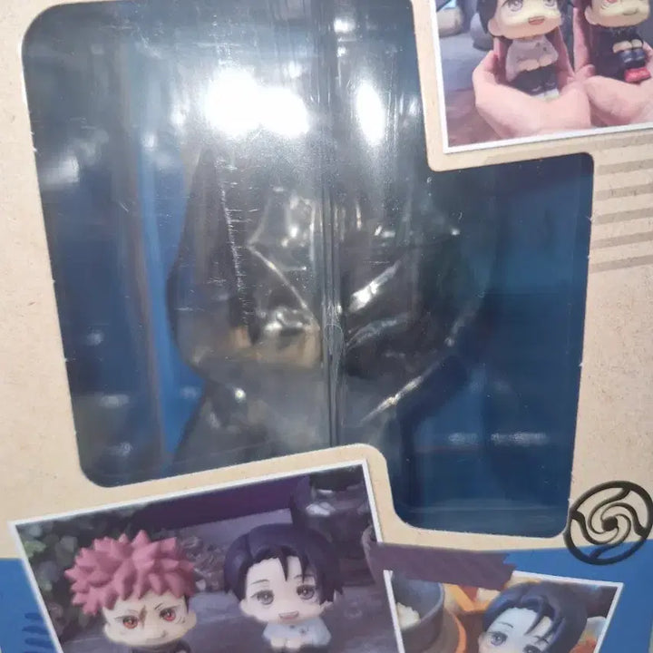 [BUNJANG] Jujutsu Kaisen Yuta Okkotsu (Shiey Kaiyuu Ver.) Lookup Figure / 급전) 주술회전 유타 사멸회유 룩업