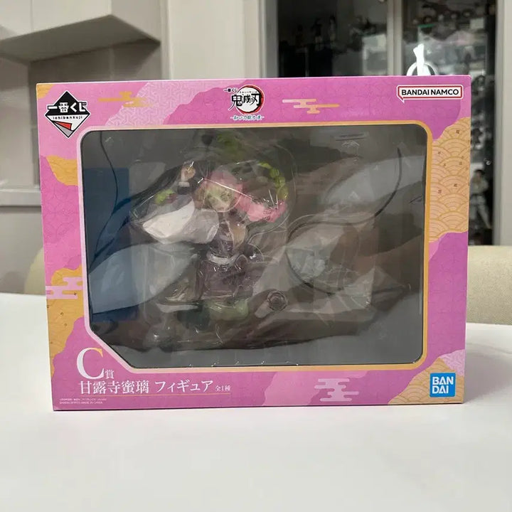 [BUNJANG] Demon Slayer Mitsuri Kanroji C Prize Figure (Sealed) / [택포7.7 - 미개봉] 귀멸의칼날 제일복권 미츠리 C상 판매