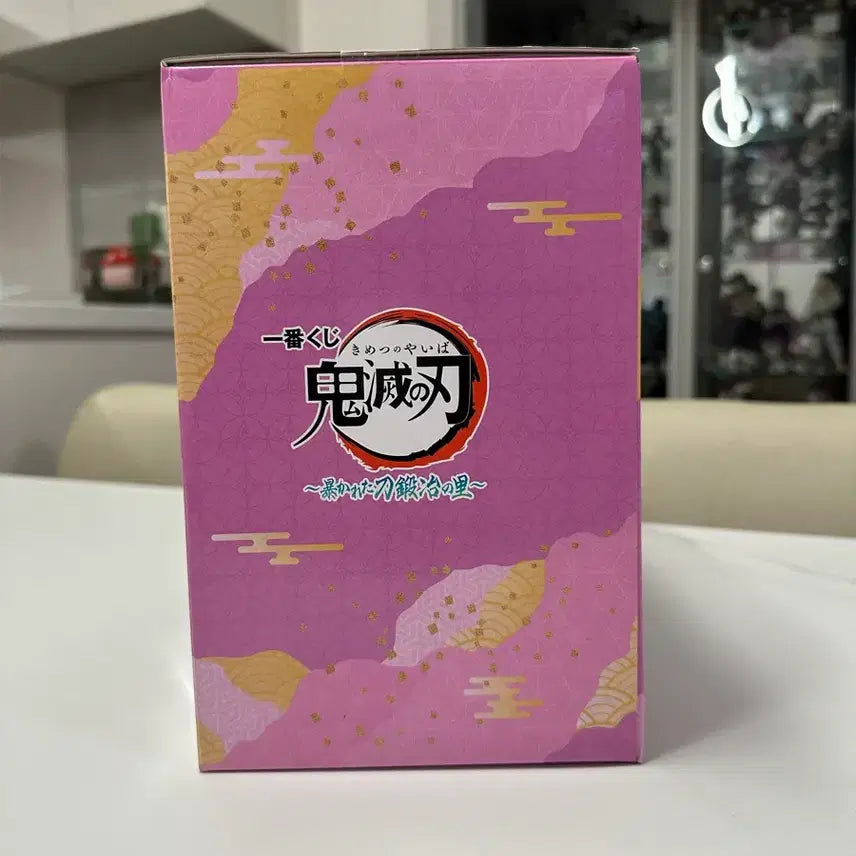 [BUNJANG] Demon Slayer Mitsuri Kanroji C Prize Figure (Sealed) / [택포7.7 - 미개봉] 귀멸의칼날 제일복권 미츠리 C상 판매