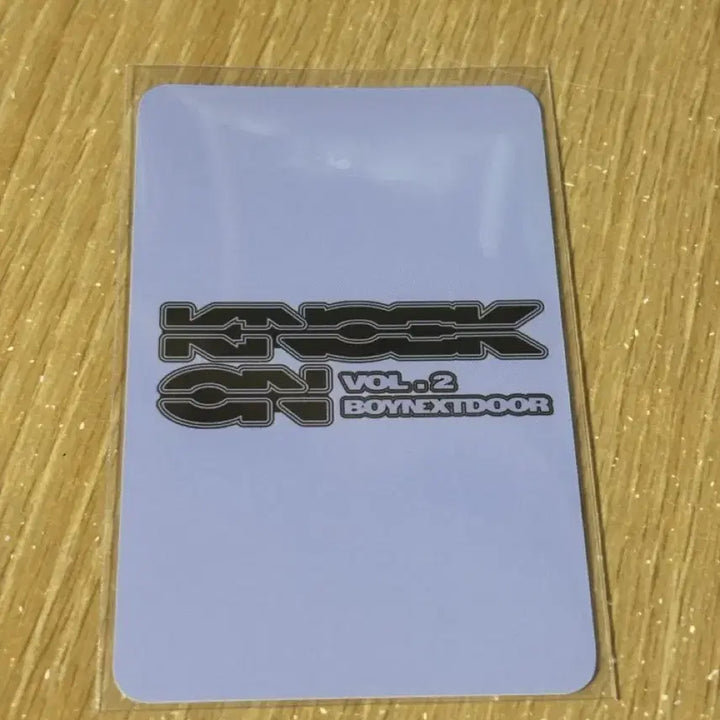 [BUNJANG] BOYNEXTDOOR Woong Photocard Lucky Draw &