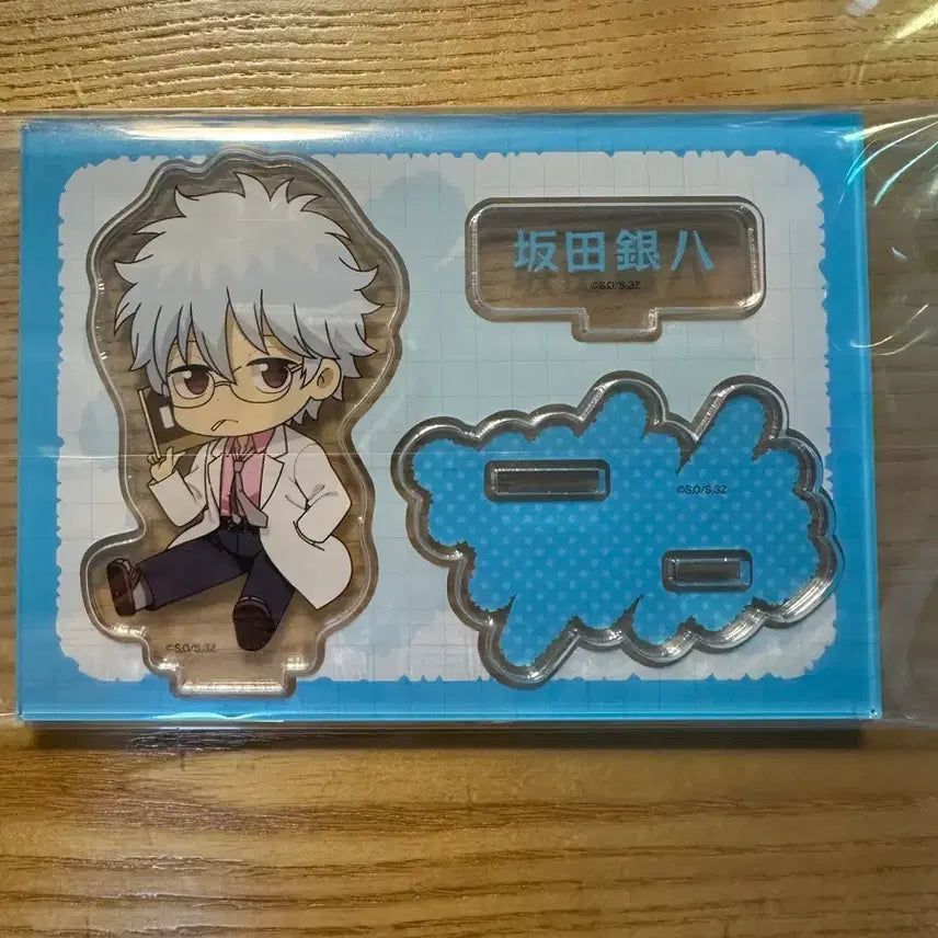 [BUNJANG] Gintama Gintoki Petanko Acrylic Stand / 긴토키 삼젯 페탄코 아크릴 스탠드 긴상