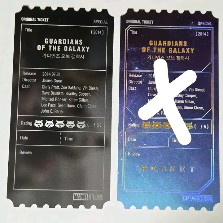 [BUNJANG] Marvel Original Ticket Set Avengers Infinity War Endgame / 마블 비공굿 오리지널 티켓 오티 가오갤 어벤져스 인피니티 워 엔드게임