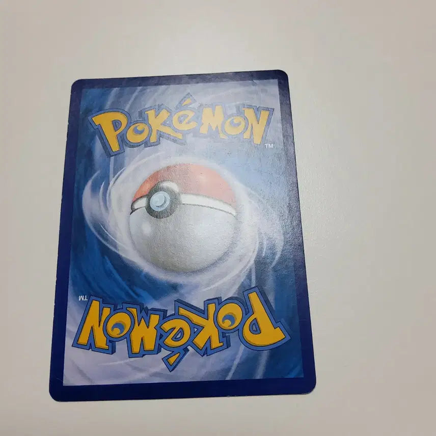 [BUNJANG] Pokemon Card Rayquaza V SR Sky Stream / 포켓몬카드 레쿠쟈V SR 창공스트림