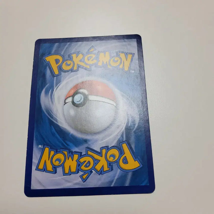 [BUNJANG] Pokemon Card Rayquaza V SR Sky Stream / 포켓몬카드 레쿠쟈V SR 창공스트림