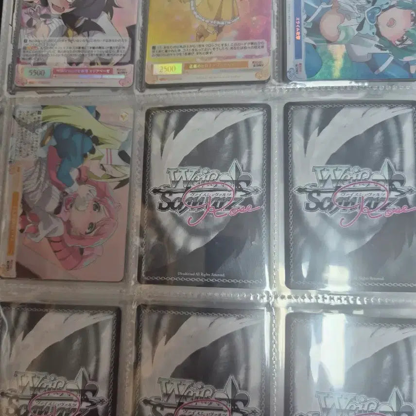 [BUNJANG] Weiss Schwarz Roselia "Magical Girl&