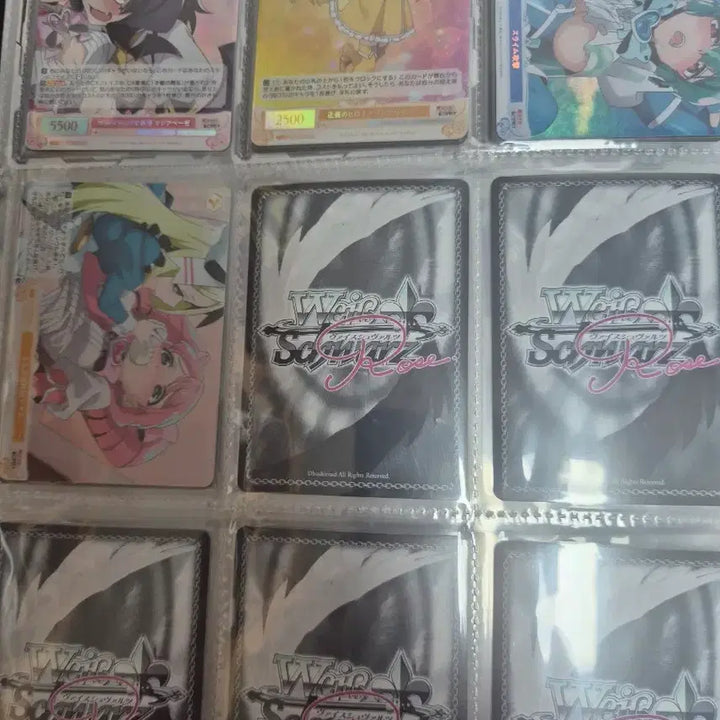 [BUNJANG] Weiss Schwarz Roselia "Magical Girl&