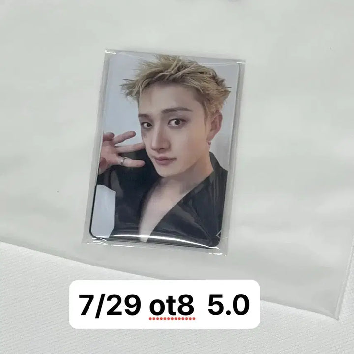 [BUNJANG] Stray Kids Concert Gift Bundle Set Photocard / 8장 일괄) 7/29 중콘 스키즈 스트레이키즈  콘서트 입장 기프트 포토카드