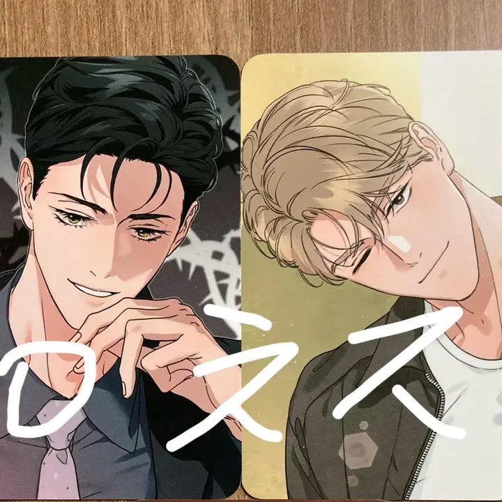 [BUNJANG] Bad Apple Special Photocard / 배드애플 스페셜 포카 판매