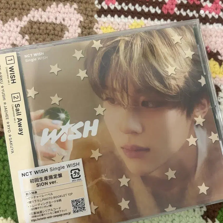 [BUNJANG] NCT WISH Japan Edition Sion (Sealed) / NCT WISH 엔시티 위시 일본반 시온(미개봉)