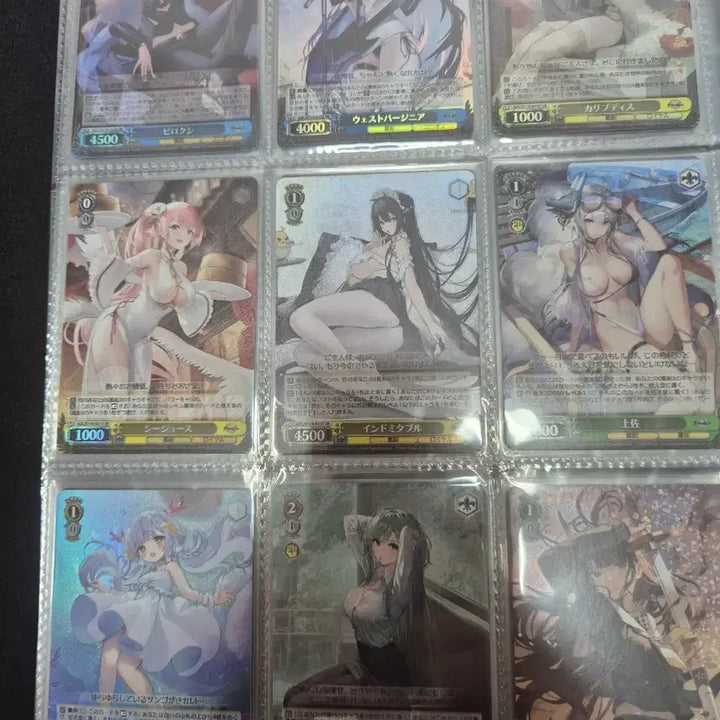 [BUNJANG] Weiss Schwarz Azur Lane SR+RRR Bundle Set / (일괄)바이스 슈발츠 벽람항로 sr+rrr팝니다