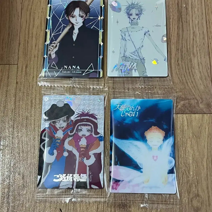 [BUNJANG] Yazawa Ai Wafer Secret Rare Cards Bundle Set / 야자와아이 웨하스 시크릿레어4개 일괄판매