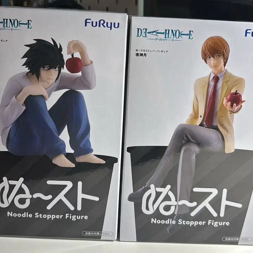 [BUNJANG] FURYU Death Note Noodle Stopper Figure L / Light Yagami Figure / 후류 데스노트 누들 스토퍼 피규어 L/야가미 라이토 피규어