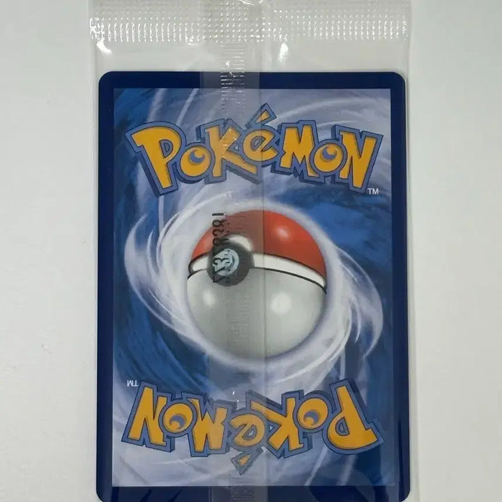 [BUNJANG] Pokemon Card Indonesia Fanfare Perayaan Promo Sealed / 포켓몬카드 인도네시아 Fanfare Perayaan 프로모 미개봉