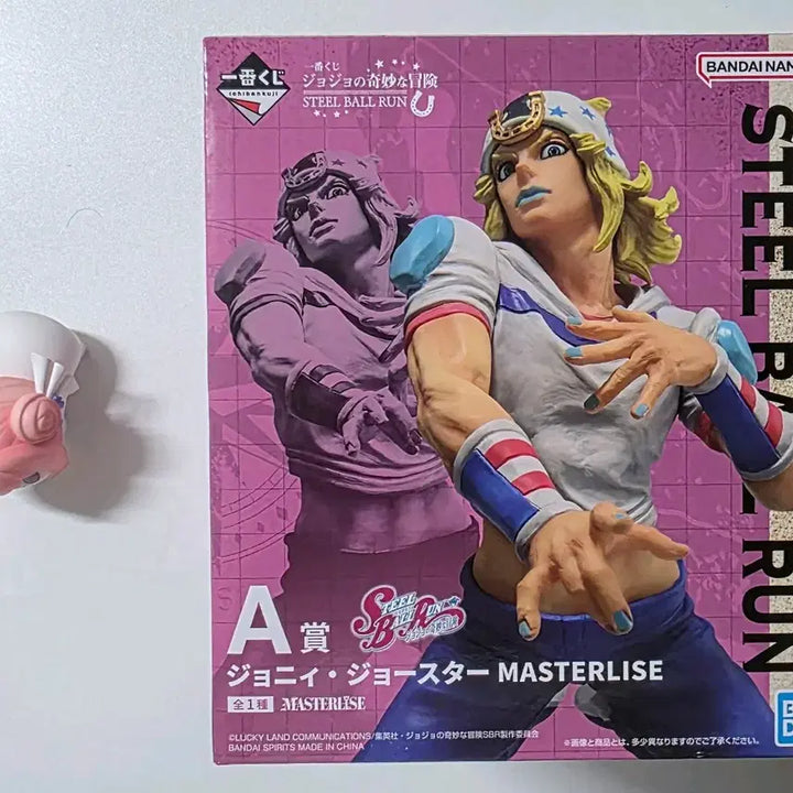 [BUNJANG] Ichiban Kuji JoJo&