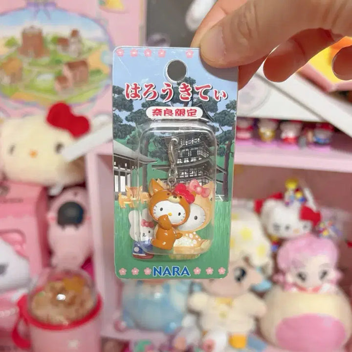 [BUNJANG] Sanrio Hello Kitty Regional Limited Strap Charm / 산리오 헬로키티 지역한정 나라 스트랩 참