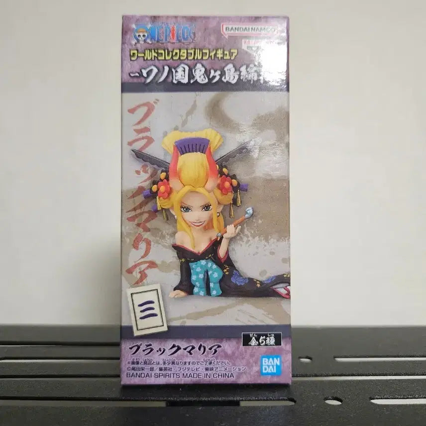 [BUNJANG] One Piece Nico Robin World Collectable Figure (Black Maria) / 원피스 블랙 마리아 월콜 금고양이 미개봉