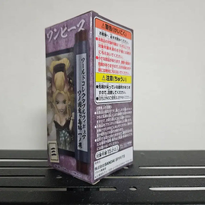 [BUNJANG] One Piece Nico Robin World Collectable Figure (Black Maria) / 원피스 블랙 마리아 월콜 금고양이 미개봉