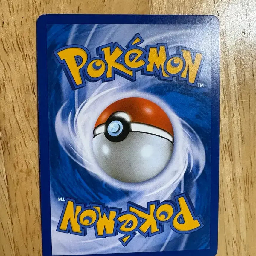 [BUNJANG] Pokemon Card Greninja XY Series Holo / 포켓몬 카드 개굴닌자 xy 시리즈 홀로그램