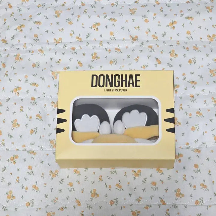 [BUNJANG] Super Junior Donghae Lightstick Cover Sealed / 슈퍼주니어 동해 응원봉 커버 미개봉 판매합니다