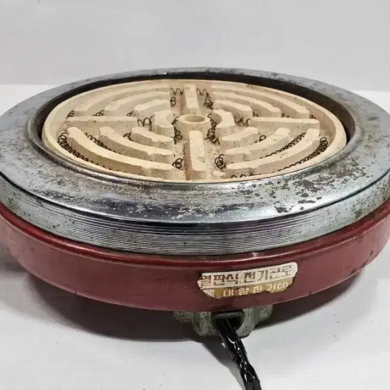 [BUNJANG] Dae Yang Electric Vintage Hot Plate Electric Stove / 오래된 열판식 전기곤로 옛날생활전기제품