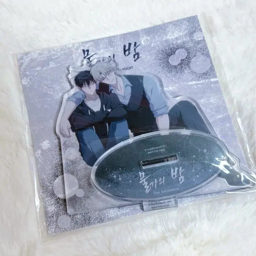 [BUNJANG] The Night of the Sea Animation Goods Acrylic Stand / 물가의 밤 애니플러스 아크릴