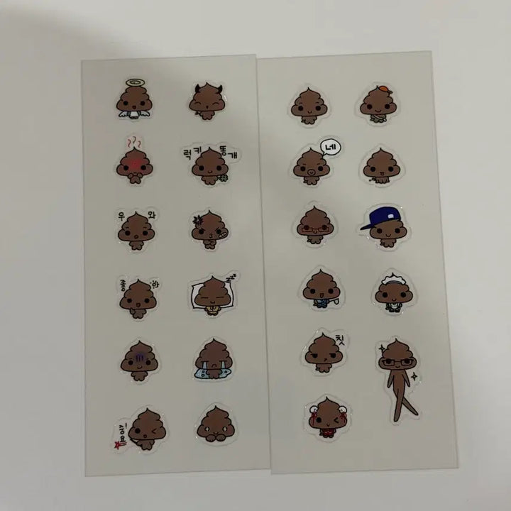 [BUNJANG] ENHYPEN Jay "Ddung-Kang-ah" Sticker Pack / 앤팀 의주 똥강아 스티커
