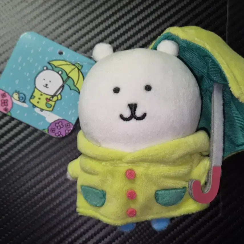 [BUNJANG] Nongdamgom Mascot Doll Keyring / 우산 우비 농담곰 마스코트 인형 키링 노벨티 부채