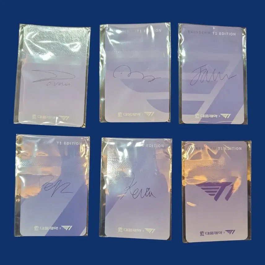 [BUNJANG] T1 X Easyderm Photocard Set (6 cards) / T1 X 이지덤 포카 6장 미개봉 새상품