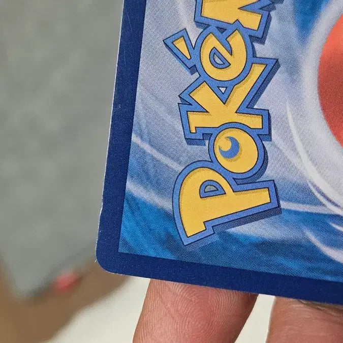 [BUNJANG] Pokemon Card Charizard SSR Shiny / 포켓몬카드 리자몽 SSR 이로치 카드 팝니다