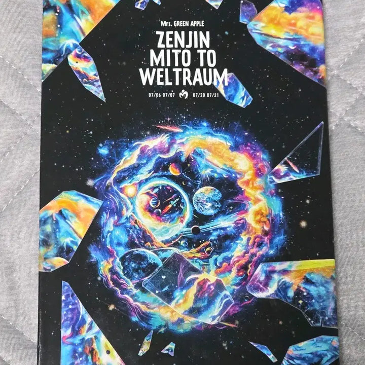 [BUNJANG] Mrs. Green Apple Zenjin Mido &amp; Weltraum ~Naming Arc~ DVD / 미세스 그린 애플 Mrs. green apple DVD 젠진 미도와 벨트라움 ~명명편~