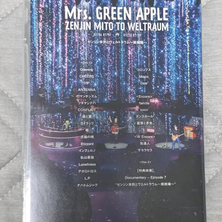 [BUNJANG] Mrs. Green Apple Zenjin Mido &amp; Weltraum ~Naming Arc~ DVD / 미세스 그린 애플 Mrs. green apple DVD 젠진 미도와 벨트라움 ~명명편~