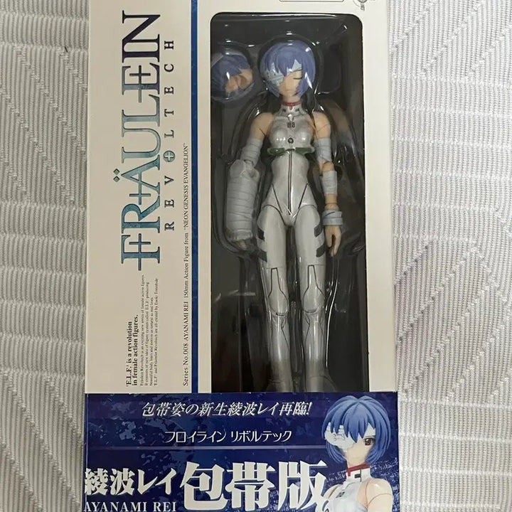 [BUNJANG] Evangelion Ayanami Rei Bandage Revoltech Figure / 고전 에반게리온 아야나미 레이 붕대 리볼텍 피규어