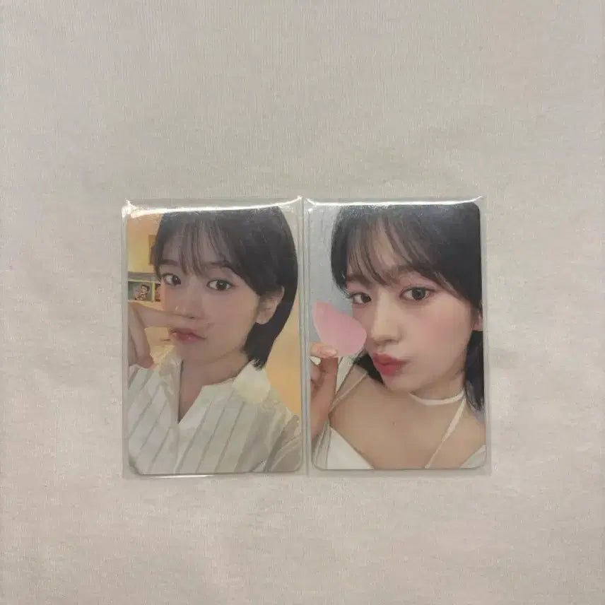 [BUNJANG] IVE Yujin 2024 Season&
