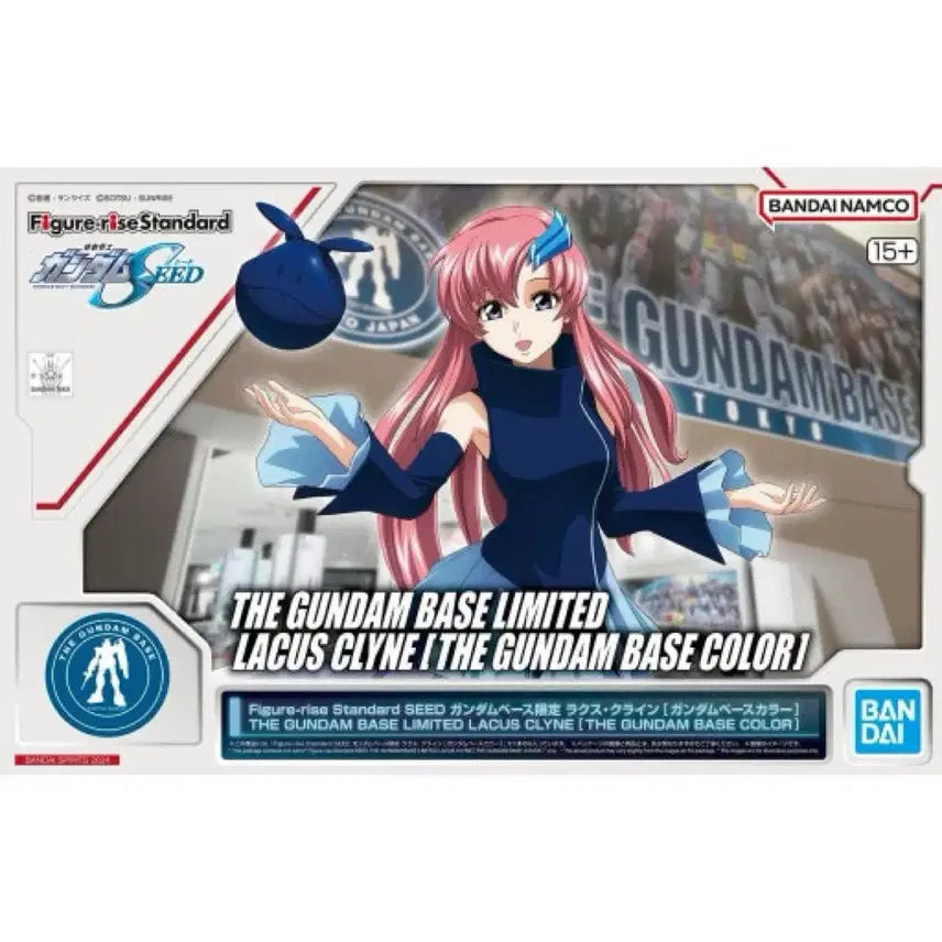 [BUNJANG] Figure-rise Standard Lacus Clyne (Gundam Base Color) Limited Edition / 피규어라이즈스탠다드 Figure-rise Standard 라크스 클라인 (건담베이스 컬러)(건담베이스 한정판)