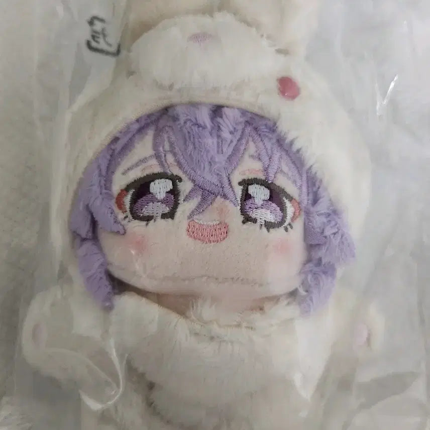 [BUNJANG] Ensemble Stars Yume Usagi Plush / 앙스타 유메 토끼누이 현물