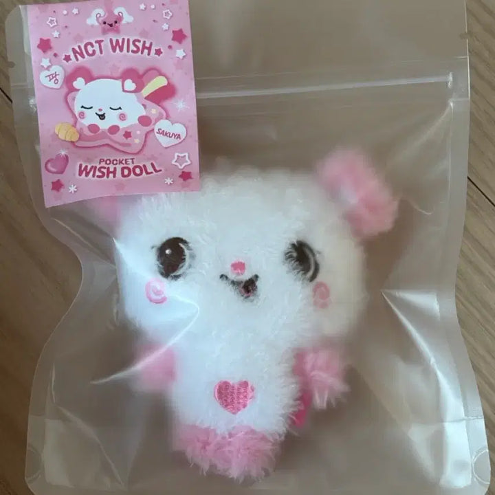 [BUNJANG] Pocket Wish Doll Pangyi Pocket Doll (Sealed) / (미개봉) 포켓위시돌 팡이 포켓돌 nctwish 엔시티위시