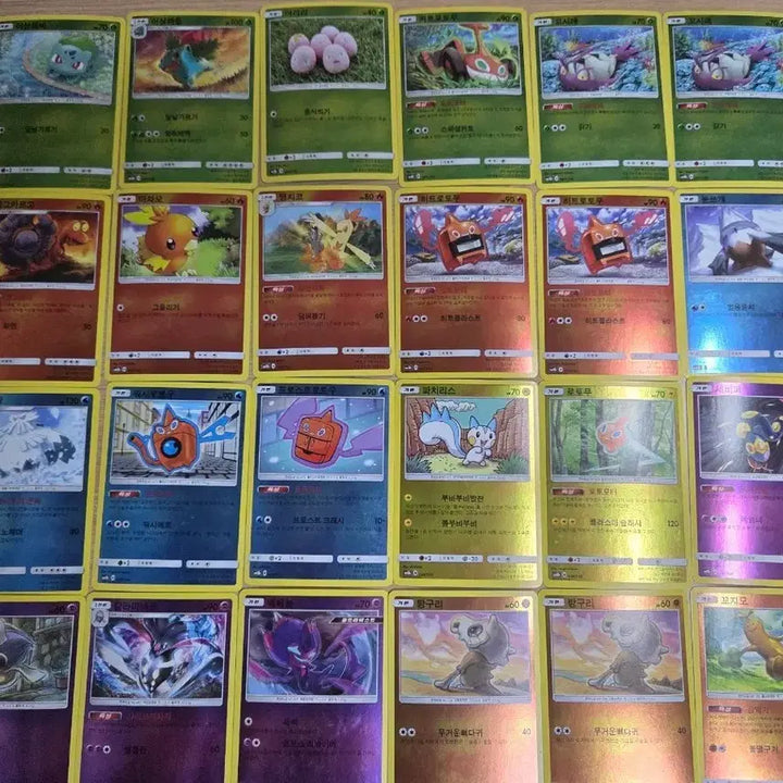 [BUNJANG] Pokemon Sun &amp; Moon XY Mirrored Card Bundle (94 Cards) / 포켓몬카드 썬문 XY 미러카드 94장 일괄