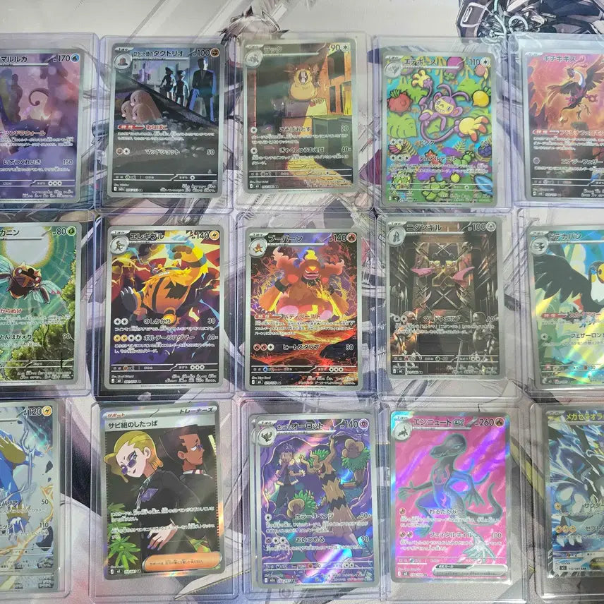 [BUNJANG] Pokemon Cards Japanese AR/SR/Mewtwo SAR / 포켓몬 카드 일판 AR/SR/메가제라오라SAR