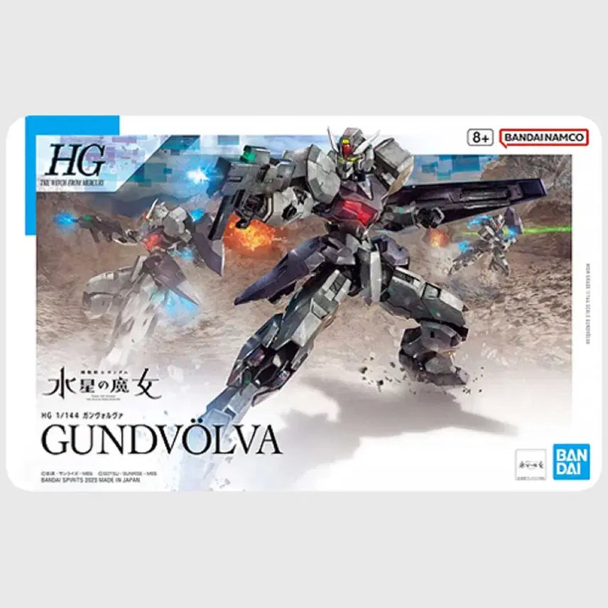 [BUNJANG] HG Gundam Guncannon / HG 건담 건드볼바