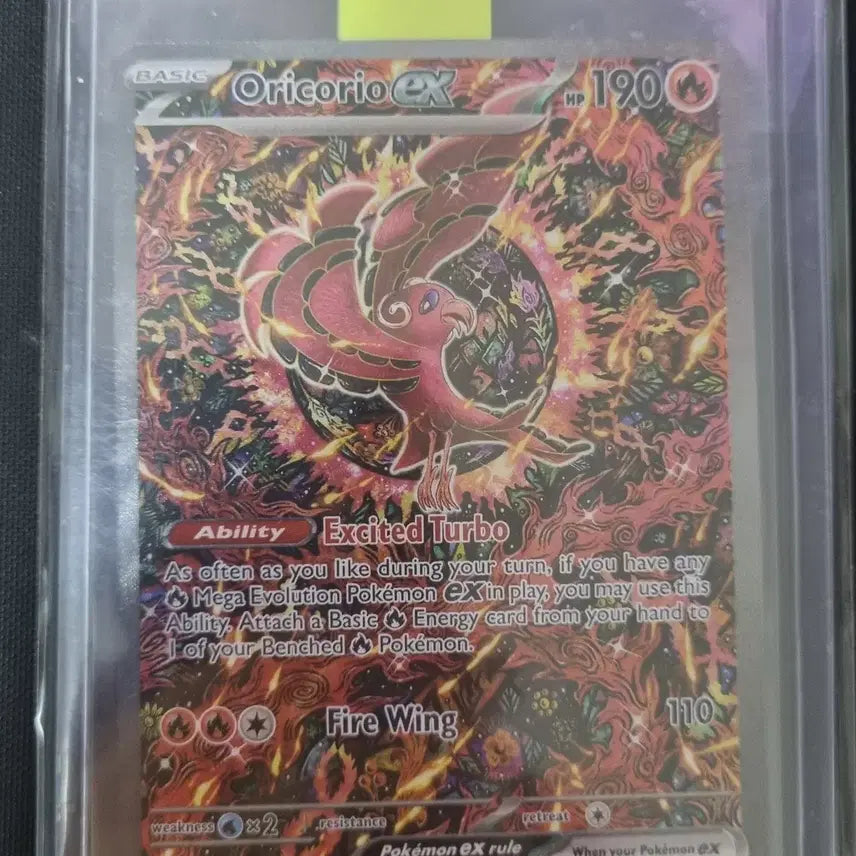 [BUNJANG] Pokemon Card Dancing Scarecrow UPC North American Edition UPC Promo Shinx / 춤추새 sar 북미판 upc 프로모 포켓몬카드 신지칸다