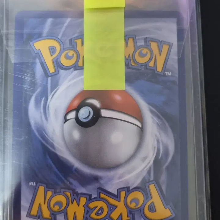 [BUNJANG] Pokemon Card Dancing Scarecrow UPC North American Edition UPC Promo Shinx / 춤추새 sar 북미판 upc 프로모 포켓몬카드 신지칸다