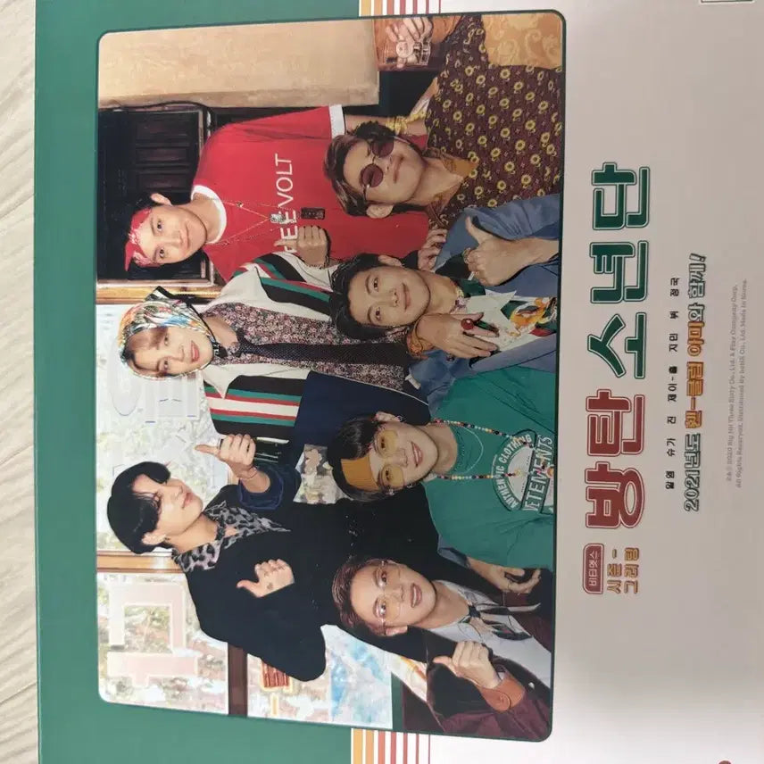 [BUNJANG] BTS 2021 Season&