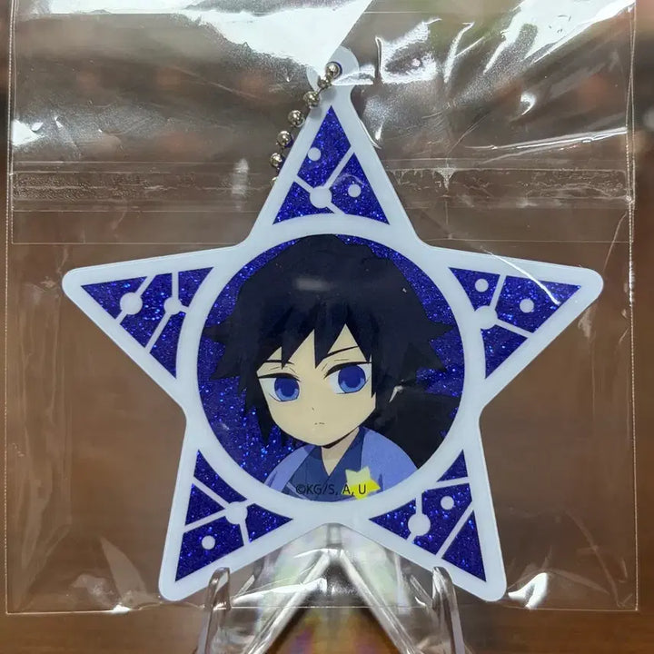 [BUNJANG] Demon Slayer Tomioka Giyu 2022 ufotable Cafe Zodiac Acrylic Keychain / 귀멸의 칼날 토미오카 기유 2022 ufotable cafe 별자리 아크릴 키링