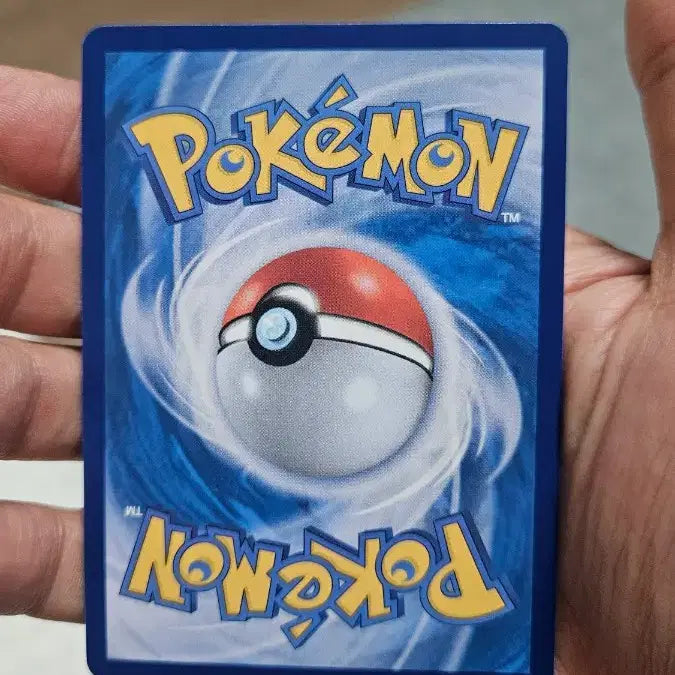 [BUNJANG] Pokemon Card Meowth SAR Card / 포켓몬카드 나옹 SAR 카드 팝니다