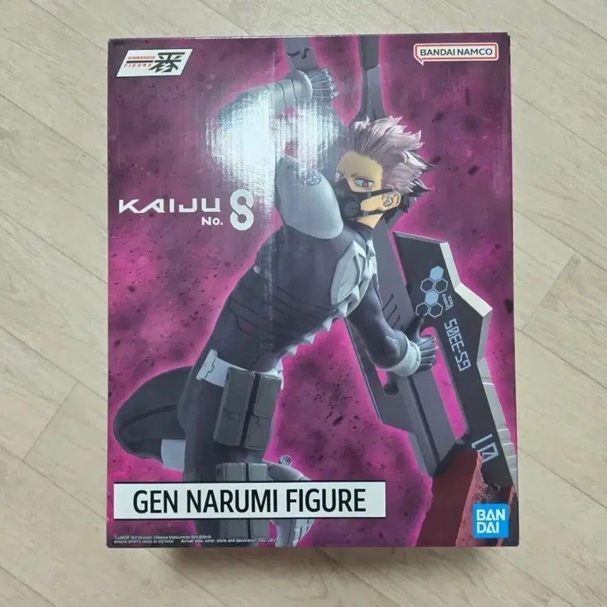[BUNJANG] Kaiju No.8 Gen Narumi Nendoroid Figure / 겐 나루미 피규어